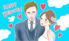 外国人男性と結婚する日本人女性