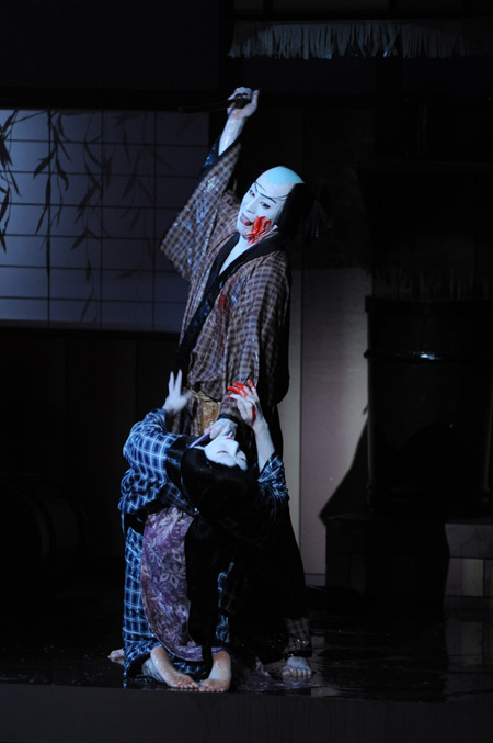 染五郎さんと亀治郎さんが演ずる歌舞伎の女殺油地獄の最後のシーン