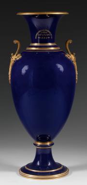 王者の青の陶器３