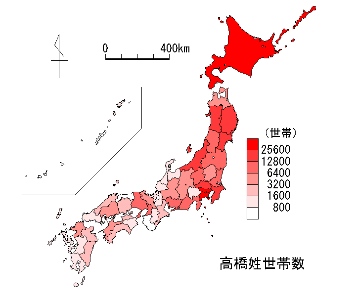 日本全国の高橋姓の分布図