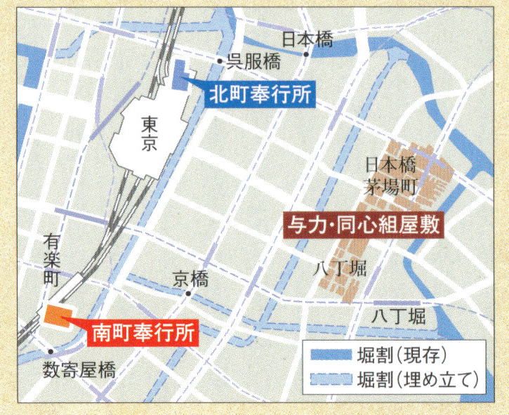 江戸時代の八丁堀の地図