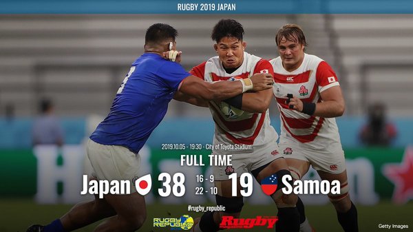 ジャパンの38-19の勝利を示すポスター