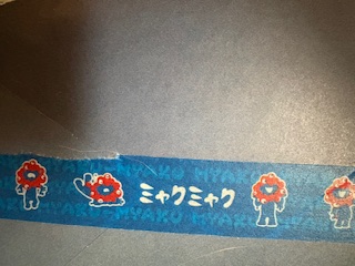 大阪万博のトラウマ？